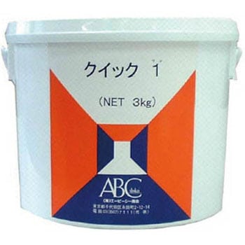 クイック1 3KG缶 ABC商会 モルタル 【通販モノタロウ】