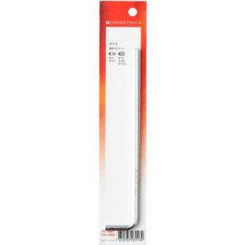 ロング六角棒レンチ PB SWISS TOOLS