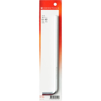 ロング六角棒レンチ PB SWISS TOOLS