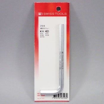 六角棒レンチ PB SWISS TOOLS