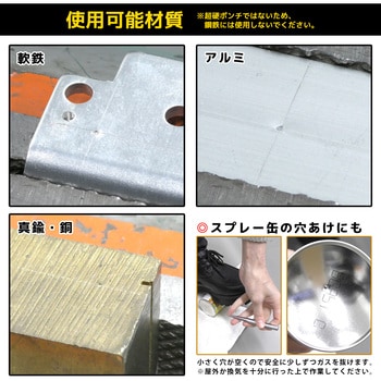 TZ-07 センターポンチ 100mm 1個 エンジニア 【通販モノタロウ】 TZ-07 センターポンチ 100mm 1個 エンジニア 【通販モノタロウ】