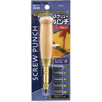 5492 Strong Tool スクリューポンチブレード6個付き 1個 ミツトモ