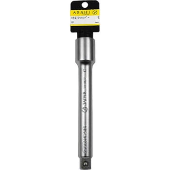 ソケットレンチ用エキステンションバー12．7□×250mmストッパー付 旭金属工業(旧:新日本ツール)