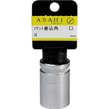 ソケットレンチ  ヘッダー付 旭金属工業(新日本ツール)