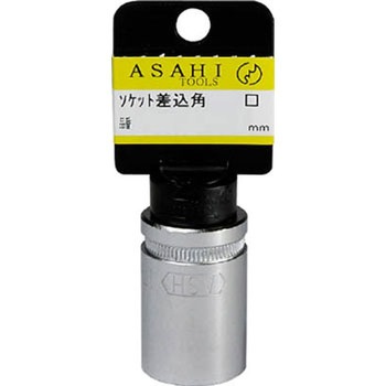 ソケットレンチ  ヘッダー付 旭金属工業(新日本ツール)