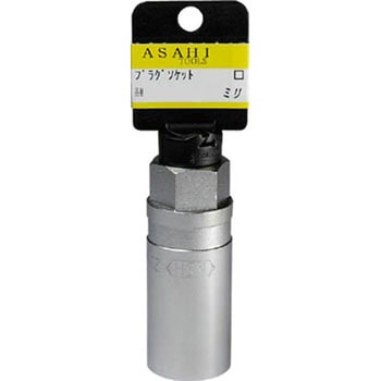 プラグソケットレンチ9．5□×21mm 旭金属工業(新日本ツール)