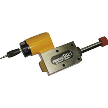 GU-1 No．3セット ウシオ(UHT)