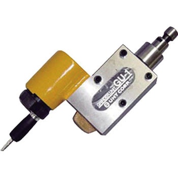 GU-1 No．5セット ウシオ(UHT)