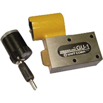 GU-1 本体セット(スピンドル無しモデル) ウシオ(UHT)