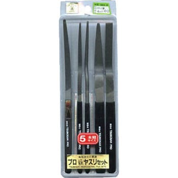 プロヤスリ 舟型5本組 三角 中目 ツボサン