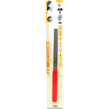 極薄平ヤスリ 85mm BP入り ツボサン
