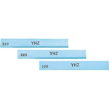 金型用砥石 YHZ 大和製砥所