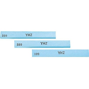 金型用砥石 YHZ 大和製砥所