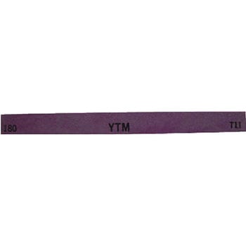 金型用砥石 YTM 大和製砥所