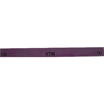 金型用砥石 YTM 大和製砥所