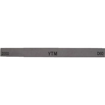 M63F  2000#(150X13X5)  10|C ^pu YTM au 10529812