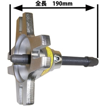 FHP-993-20 フロントハブプーラー用センターボルト HASCO 全長190mm