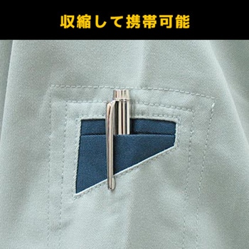 検査鏡 エンジニア