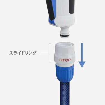 QG096FJ ストップコネクター(裸) 1個 タカギ 【通販モノタロウ】 QG096FJ ストップコネクター(裸) 1個 タカギ 【通販モノタロウ】