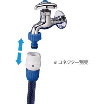 ネジ付蛇口ニップル(裸) タカギ