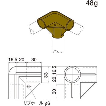プラスチックジョイント スペーシア パイプラックシステムパーツ