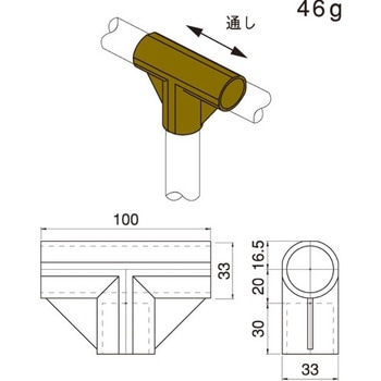 プラスチックジョイント スペーシア