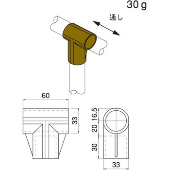 プラスチックジョイント スペーシア