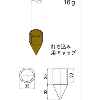 プラスチックジョイント スペーシア