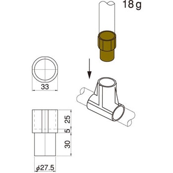 プラスチックジョイント スペーシア