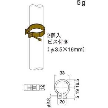 プラスチックジョイント スペーシア