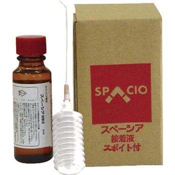 SA-30 (30CC) プラスチックジョイント用接着液SAー30 1個 スペーシア 【通販モノタロウ】