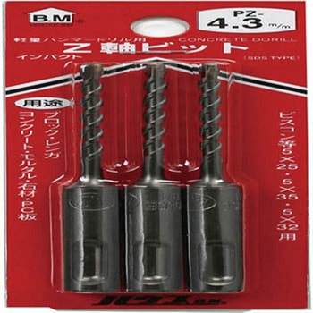 インパクトZ軸ビット(3本セット) ハウスビーエム