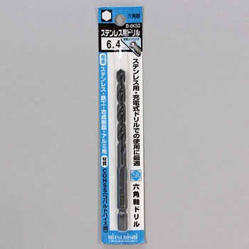 B6KSDD0640 �Z�p���X�e�����X�h���� �O�H�}�e���A�� �R�o���g�n�C�X�� 10599198