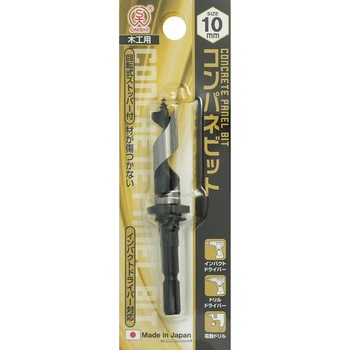 木工用コンパネビットストッパー型10．0mm 大西工業