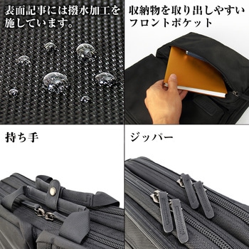 ウルトラバッグ エンジニア