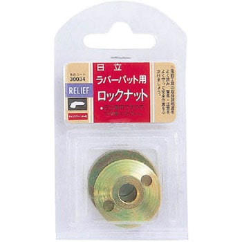 うどんタット Amazon.com: Nova Companies Tanning Bed Struts, Top, ZX32/32T