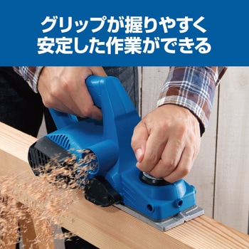 カンナ 京セラ(旧RYOBI電動工具)