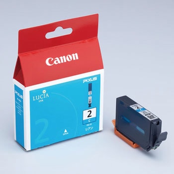 Canon 純正インクカートリッジ　２箱インテリア/住まい/日用品