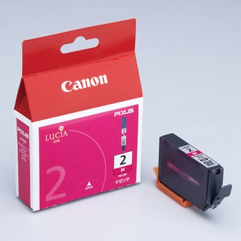 純正インクカートリッジ Canon PGI-2