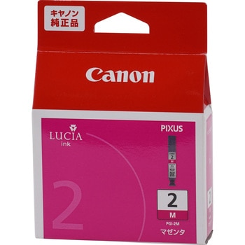 純正インクカートリッジ Canon PGI-2 Canon