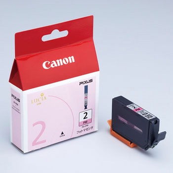純正インクカートリッジ Canon PGI-2 Canon