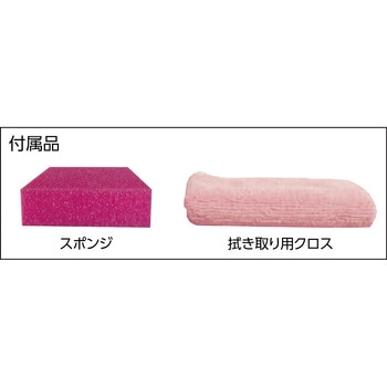 スクラッチクリーンα 横浜油脂工業(Linda)
