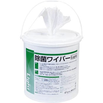 除菌ワイパーLight 150×300mm 280枚入 橋本クロス