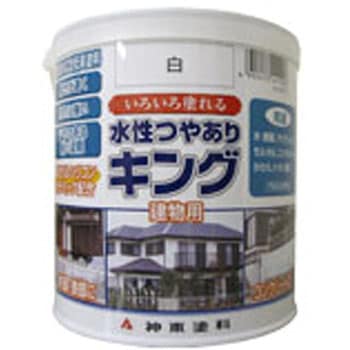 水性つやありキング 1/5L シントーファミリー