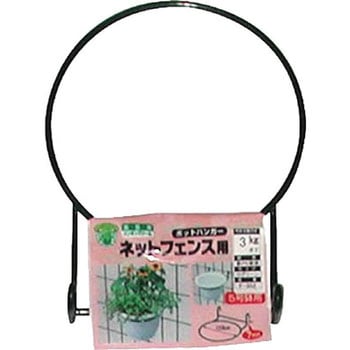プランターフック ニッサチェイン