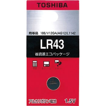 LR43EC 東芝 アルカリボタン電池 東芝 10693795