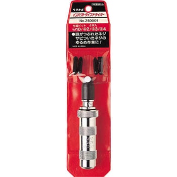 インパクトタイプドライバー250001 ベッセル