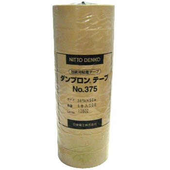 No.375 包装用粘着ダンプロンテープ No.375 1パック(8巻) 日東電工