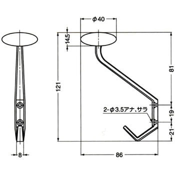 スチールウッド 帽子掛 SW-B-90 LAMP(スガツネ工業)