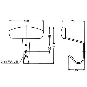 スチールウッド 帽子掛 SW-B-180 LAMP(スガツネ)